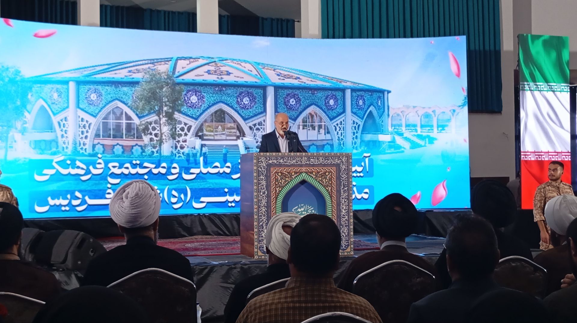 مصلای بزرگ فردیس به قلب فرهنگی تبدیل خواهد شد