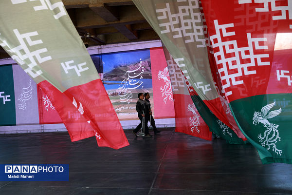 در حاشیه چهل‌وچهارمین جشنواره ملی فیلم فجر