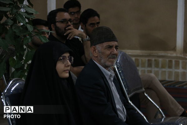 طنین غزلیات حافظ، در خانه شعر و ادب یزد 