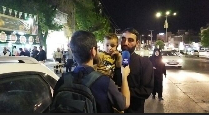 آقای بزرگ ایران