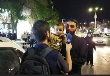 آقای بزرگ ایران