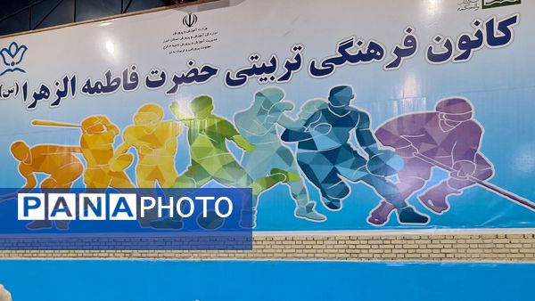 دومین روز از مرحله چهارم طرح تمشک در استان البرز