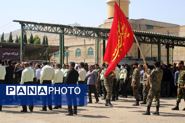 مراسم بزرگداشت شهادت سید‌الشهدا خدمت و شهدا همراه در خرم‌آباد