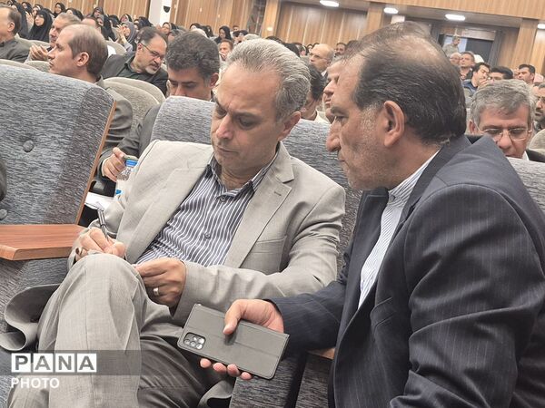 گردهمایی مدیران منطقه ۱۵ تهران