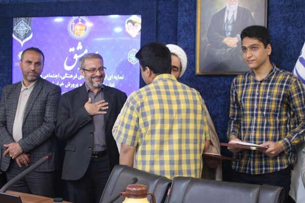 آیین رونمایی از «سر مشق» در آموزش و پرورش خراسان رضوی 