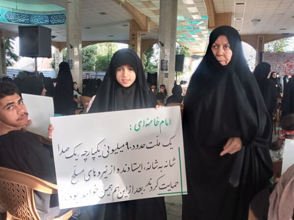 اجتماع لشکریان زینبی در بروجن 