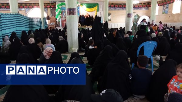 جشن عید غدیر در شهر بن