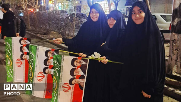 دوباره ایران، دوباره بهار در سال ۱۴۰۵