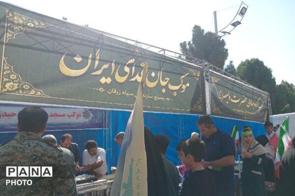 حضور مردم زرقان در رزمایش جان‌فدایان ایران
