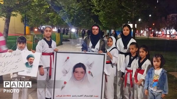 مراسم گرامیداشت چهلم شهیده آناهید رشنو