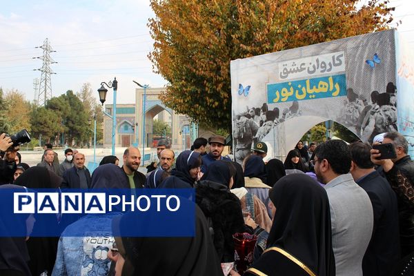 اعزام دانش‌آموزان ناحیه ۴ کرج به اردوی راهیان نور