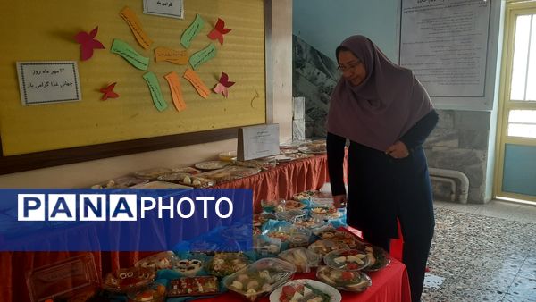  جشنواره روز جهانی غذا در مشهد