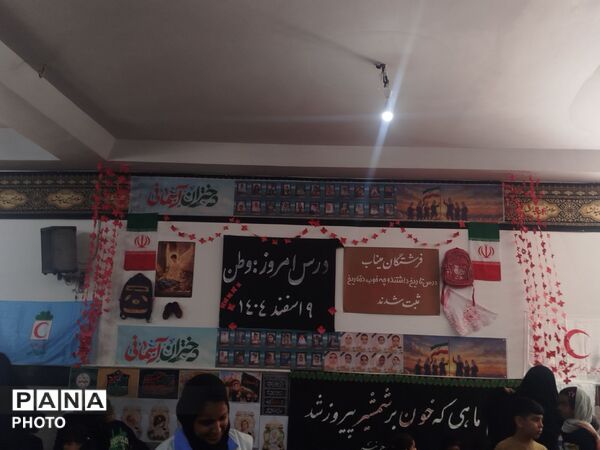 مادران و نوزادان در آئین شیرخوارگان حسینیه عاشورا نیر یزد