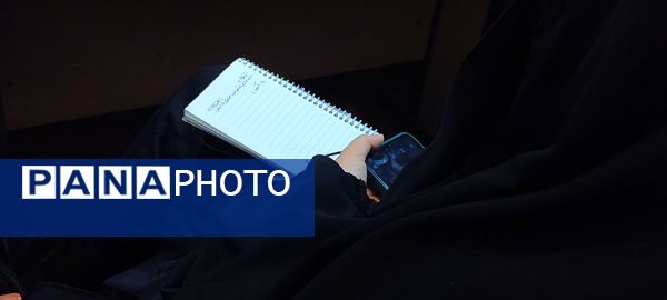  کارگاه مهارتی تخصصی خبرنگاران خبرگزاری پانا ناحیه 1 مشهد