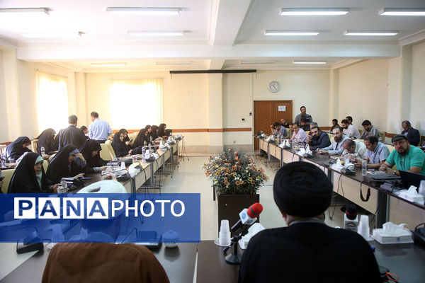 نشست خبری تشریح برنامه‌های ایام معصومیه در قم