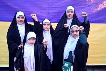 دخترانی از جنس آرمان‌های انقلاب اسلامی ایران