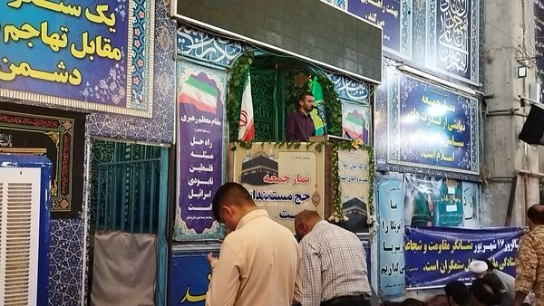 نماز جمعه در سومین هفته شهریور ماه 