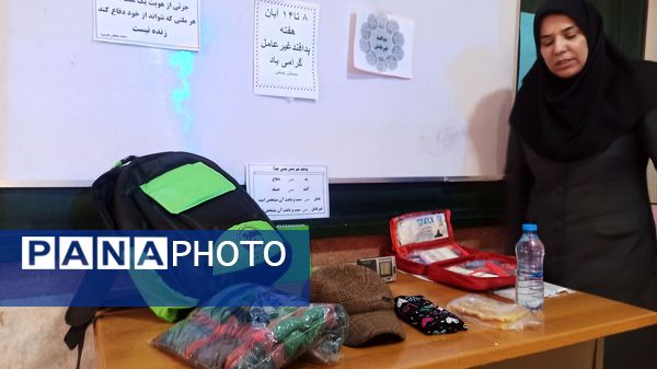 آموزش پدافند غیرعامل در دبستان نیایش