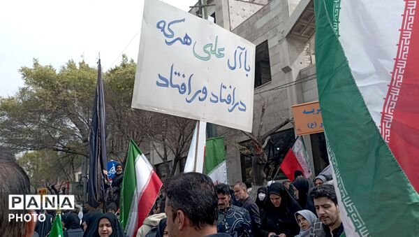 روز قدس ،روز اسلام است