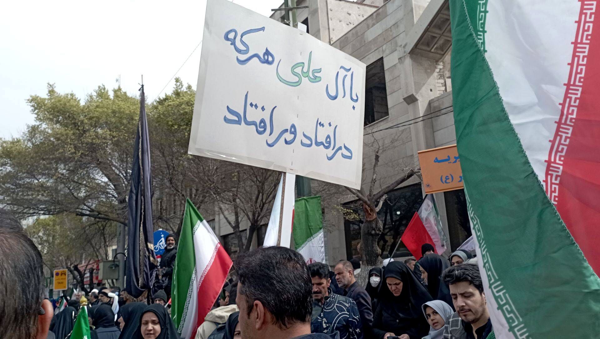 روز قدس ،روز اسلام است