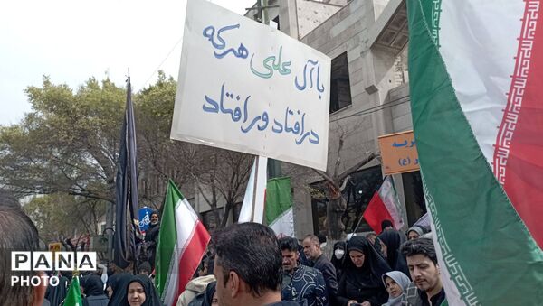 روز قدس ،روز اسلام است