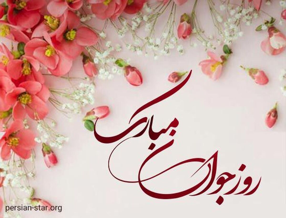 جوانان، پیشرانان تحول