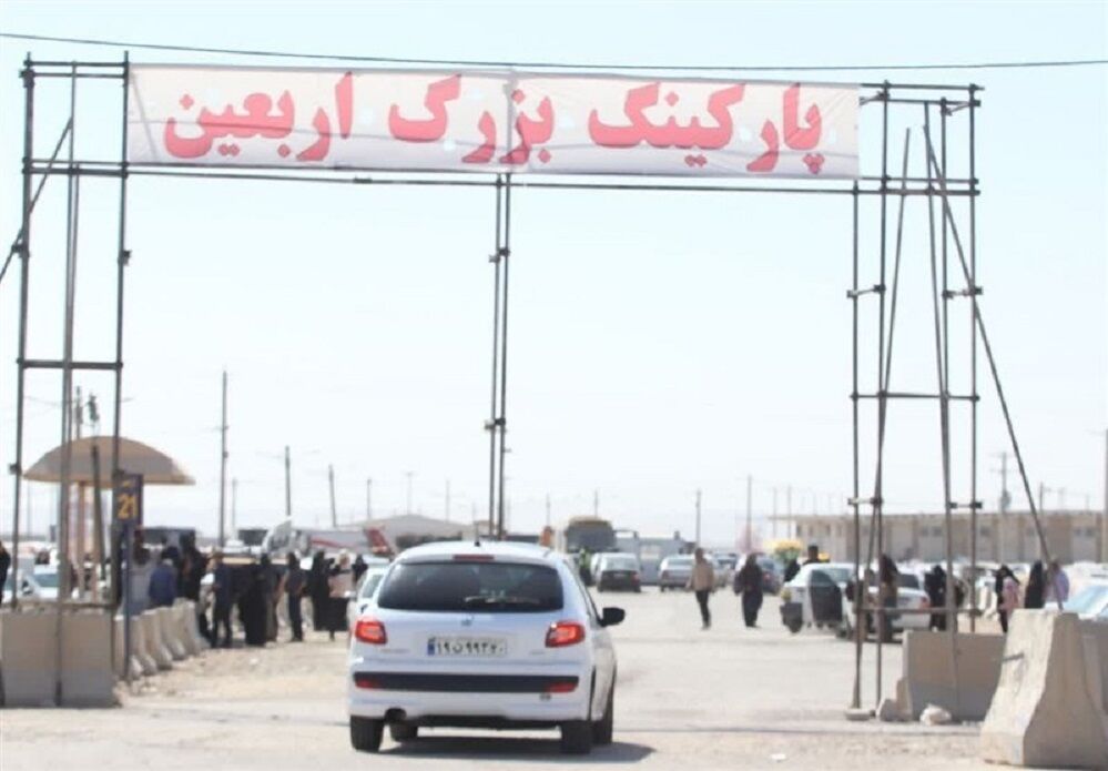 ورود ۳۸ هزار خودرو به پارکینگ مرز شلمچه