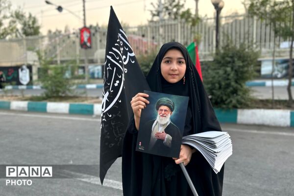 آخرین وداع
