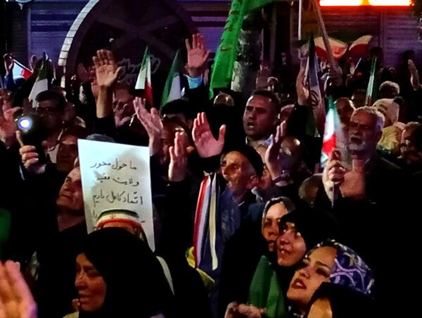 پنجاه و هشتمین شب همدلی و همراهی
