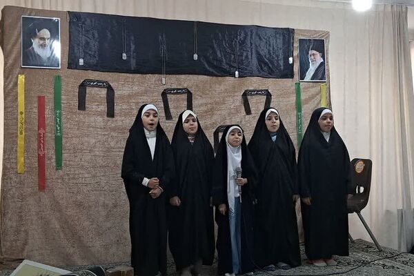 مراسم یاد بود شهدای خانم هشت سال دفاع مقدس در شهرستان رباط کریم