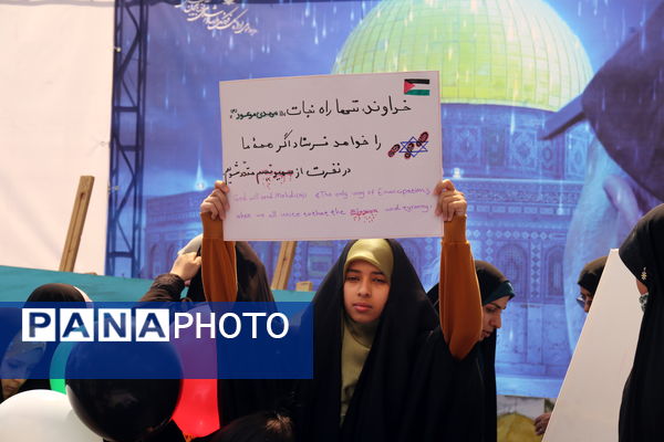 کودکانی از جنس انا علی العهد 