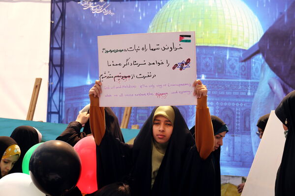 کودکانی از جنس انا علی العهد 