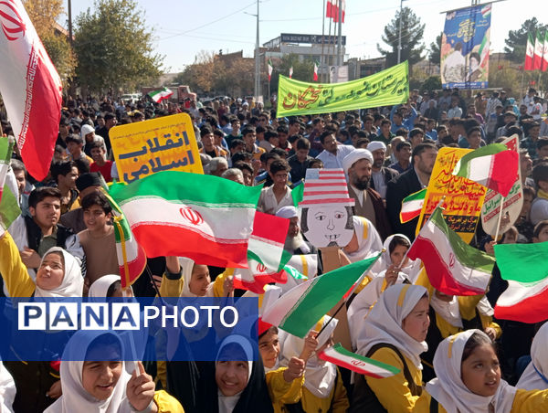 راهپیمایی ۱۳ آبان در شهرستان صالح آباد 