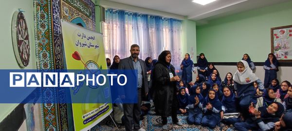 مسابقات دارت در مدرسه دخترانه ضحی ۲