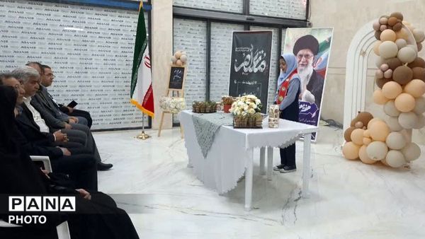 گرامیداشت هفته معلم در اداره آموزش و پرورش ناحیه۶ مشهد