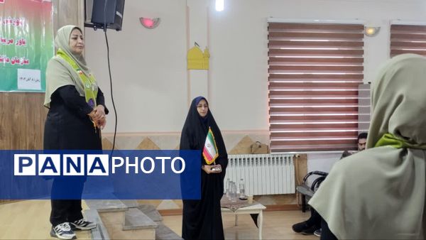 کانون آفرینش گرگان میزبان دوره آموزشی پیشتازان برای فرهنگیان 