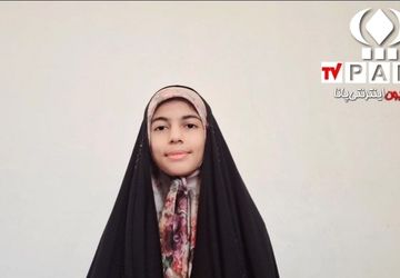 روز بانکداری یادآور اعتماد و جریان زندگی اقتصادی