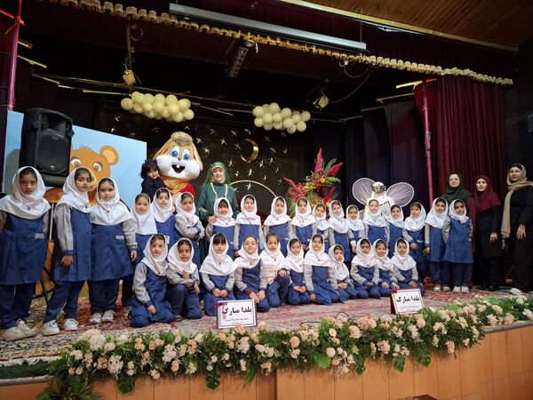 جشن یلدا ۱۴۰۴ در مدرسه ۱۷ شهریور شهرستان بجنورد 