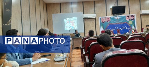 برگزاری جلسه «لیگ جِت»