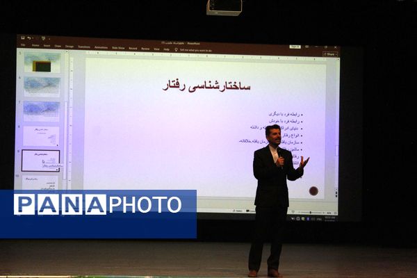 همایش «سفر یادگیری» در شهرستان گرمه 