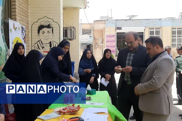 مهدی جان (عج) برای آمدنت جهان را مهمان می‌کنم