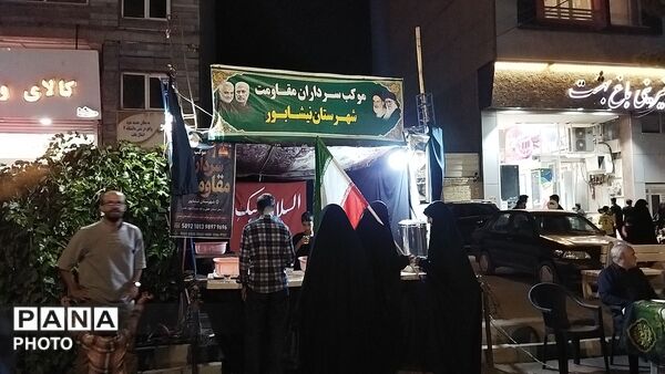 موکب سرداران مقاومت  در شب صد و بیست و ششم