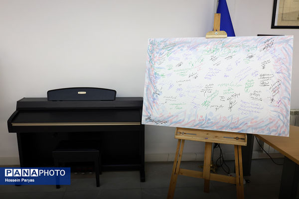 از دارالفنون تا کنون