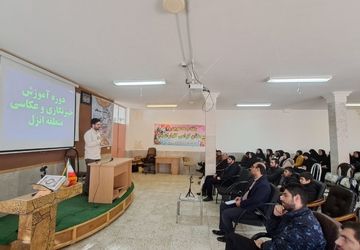 دوره آموزش خبرنگاری و عکاسی در منطقه انزل