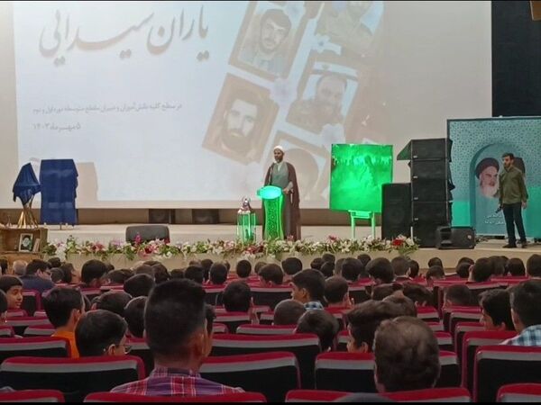 برگزاری اختتامیه دهمین دوره جشنواره فرهنگی هنری یاران شیدایی