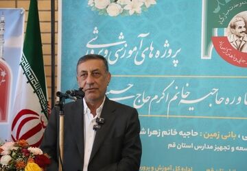 مدرسه؛ کانون اصلی تربیت نسلی دانا برای سربلندی ایران است