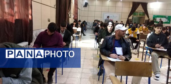 برگزاری امتحانات نهایی در آموزشگاه رافتی