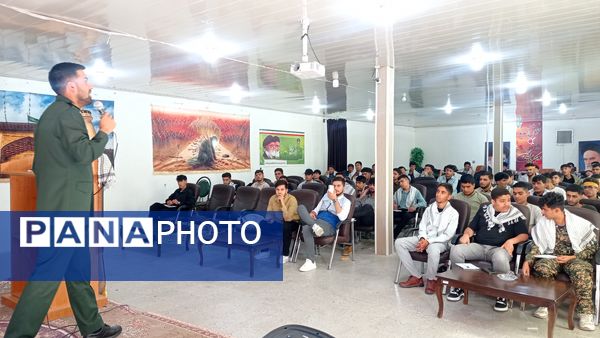 روز دوم دوره یاوران ولایت ویژه فرماندهان واحد مدارس 