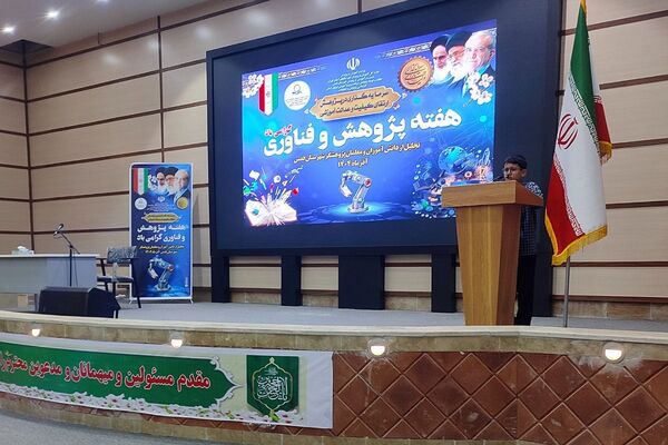 درخشش خلاقیت دانش آموزان قدسی در نمایشگاه دستاوردهای فناورانه و پژوهشی