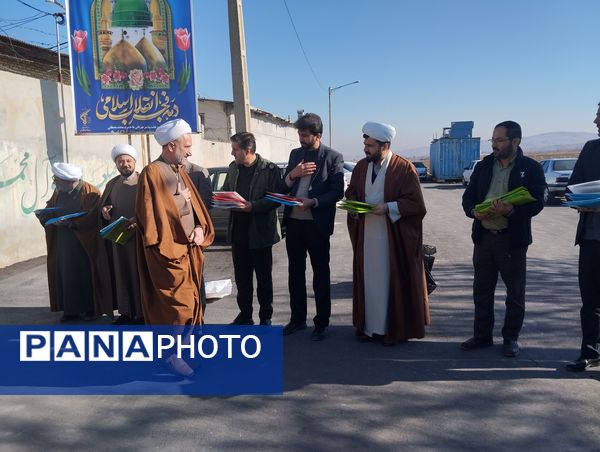 اعزام دانش‌آموزان پسر آشخانه به راهیان نور 